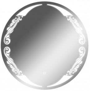 Зеркало Канберра 700х700 с подсветкой Домино (GL7032Z) в Урае - uray.mebel-74.com | фото