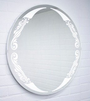 Зеркало Канберра 700х700 с подсветкой Домино (GL7032Z) в Урае - uray.mebel-74.com | фото