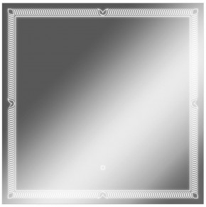 Зеркало Паликир 700х700 с подсветкой Домино (GL7051Z) в Урае - uray.mebel-74.com | фото