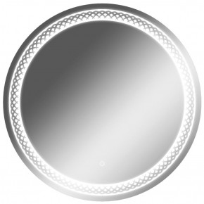 Зеркало Прая 700х700 с подсветкой Домино (GL7048Z) в Урае - uray.mebel-74.com | фото